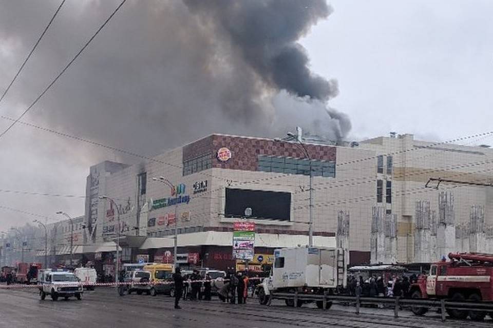 Зимняя вишня кемерово. Зимняя вишня ТЦ. Городской округ город Кемерово зимняя вишня. ТРК зимняя вишня. Пожар в ТРЦ «зимняя вишня» хронология.