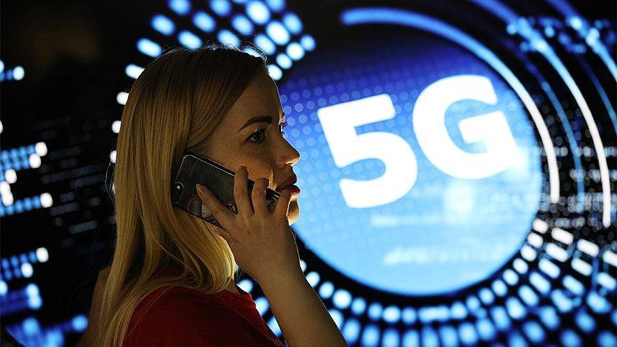 Сети поколения 5g