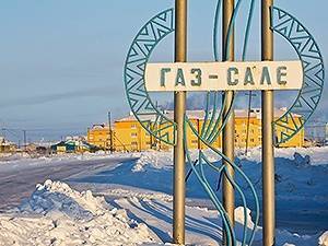 Погода в газ сале. Поселок ГАЗ-Сале Тазовский район. ГАЗ Сале Ямало Ненецкий автономный округ. Посёлок ГАЗ Сале ЯНАО. Полярный круг Тазовский.