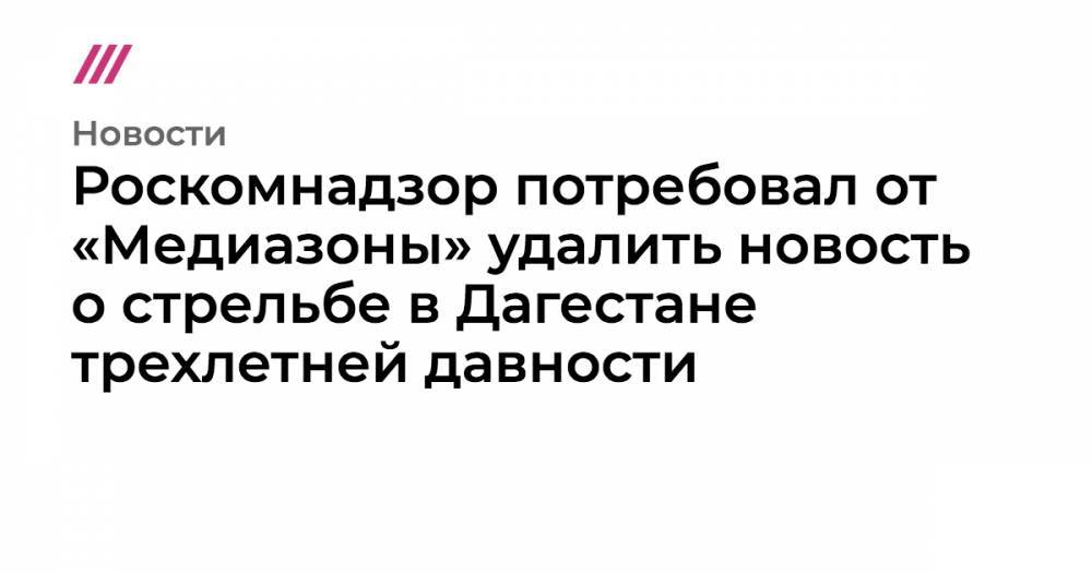 Выведи новости на главную страницу. В интернете появился новый вид мошенничества.