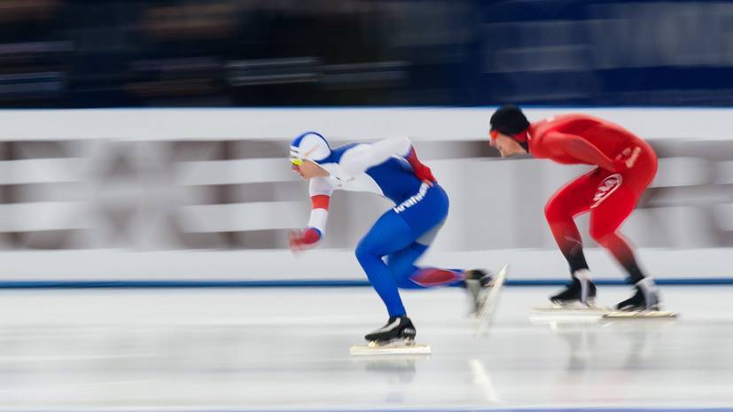Спортсмен должен быть уведомлен русада. Конькобежец на старте. Фото российских конькобежцев.