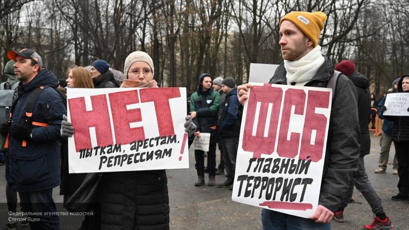 Помощь терроризму. Поддержка терроризма. НКС пикет.