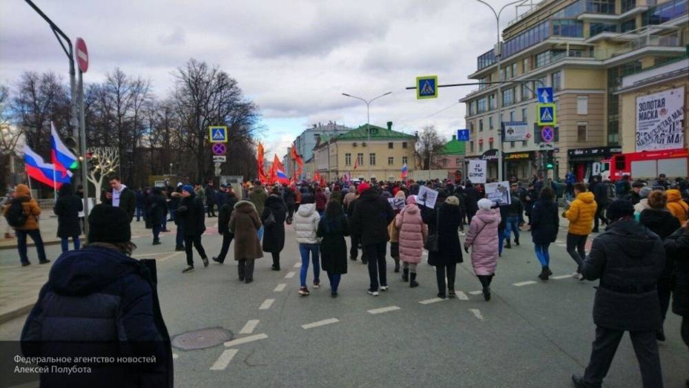 На сколько отменили массовые мероприятия в москве. Запрет на массовые уличные мероприятия.
