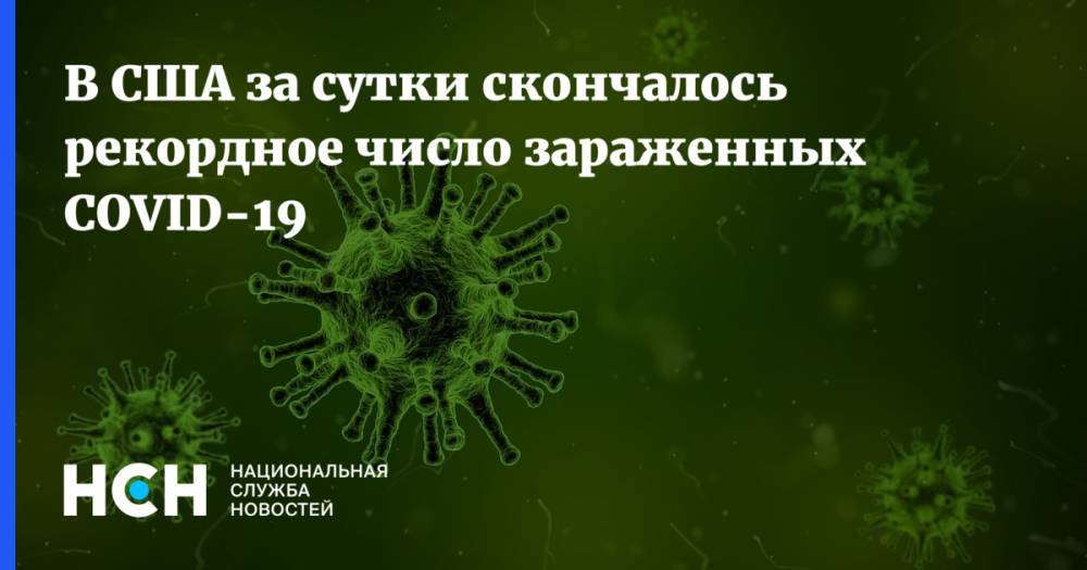 Пока ран. Цельновирионная вакцина от коронавируса. Прививка от коронавируса. Разрабатываемые вакцины от коронавируса. Эффективность вакцинации от коронавируса.