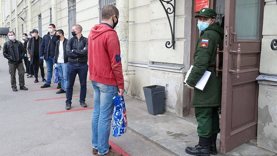 Гражданин петербурга