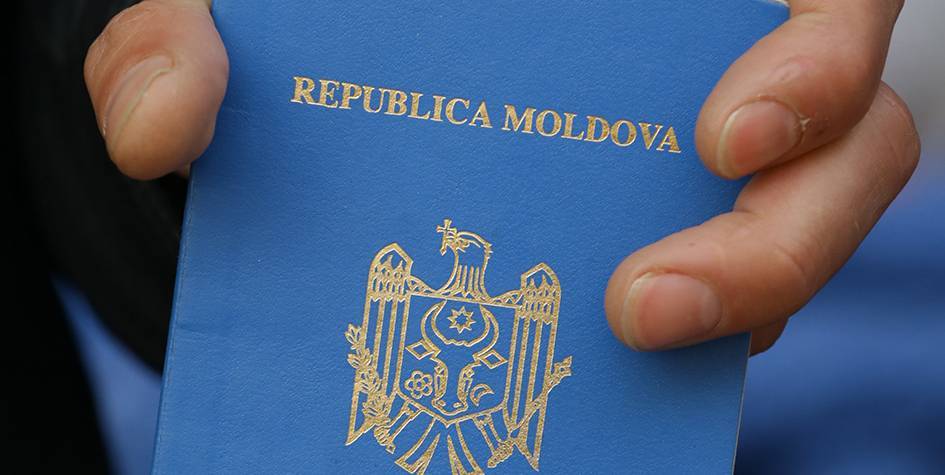 Молдова российское гражданство. Молдавское гражданство.