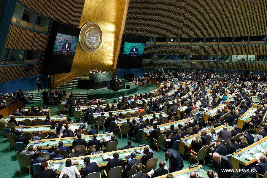 Оон повестка дня. Международный саммит ООН. Саммит ООН В Нью-Йорке. ООН 25 сентября 2015 года. Конференция ООН по устойчивому развитию 2015.