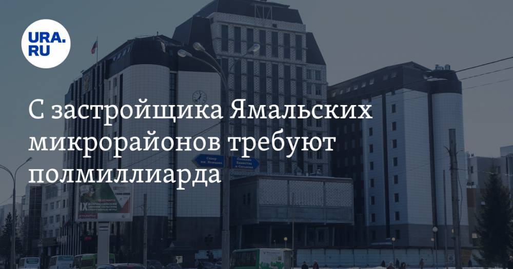 Ооо запсибгазпром газификация. Константин Кондратьев Тюмень Запсибгазпром.