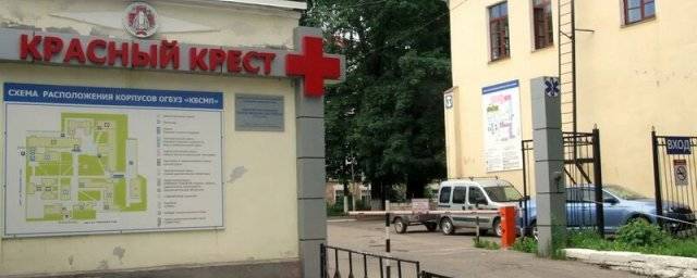 Сайт красный крест смоленск. Красный крест Смоленск. Главврач красного Креста Смоленск. Больница красный крест Смоленск.