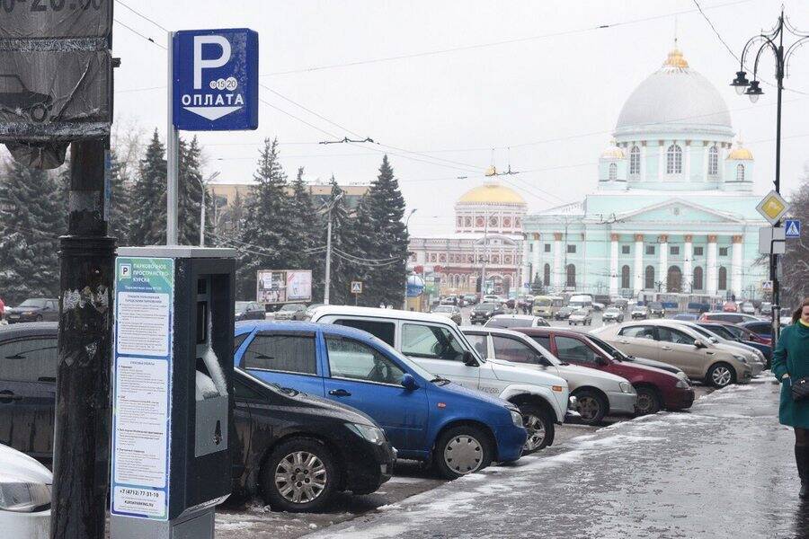 Парковки курск. Платные парковки Курск. Платная стоянка в Иремеле. Картина платная стоянка. Уличные парковки на Курской.