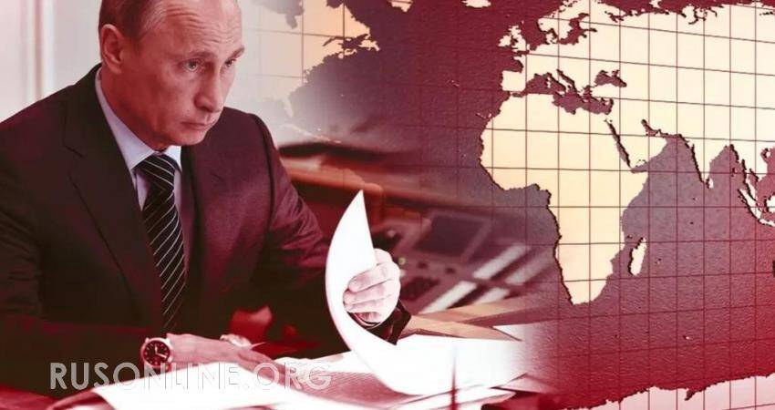 Как одно слово Путина по Донбассу мгновенно повысило геополитические ставки