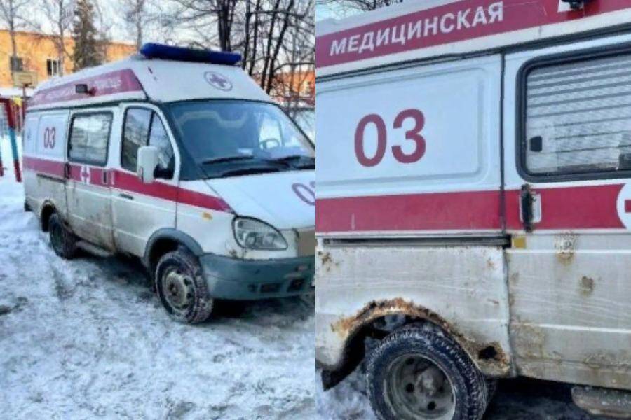 Скорая новосибирск. Скорая Газель гнилая. Машина скорая НСК. Старые фотографии скорой помощи.