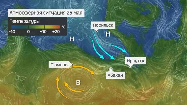 Климат 24 отзывы. Погодные аномалии. Погода в Сибири. Май погода аномалия. Аномалия погоды в Москве.