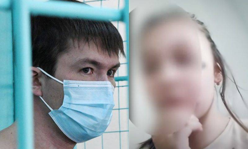 Чита убили. Василий Дунец приговор. Василий Дунец 33 летний. Василий Дунец Чита приговор. Чита девочку застрелили через дверь.