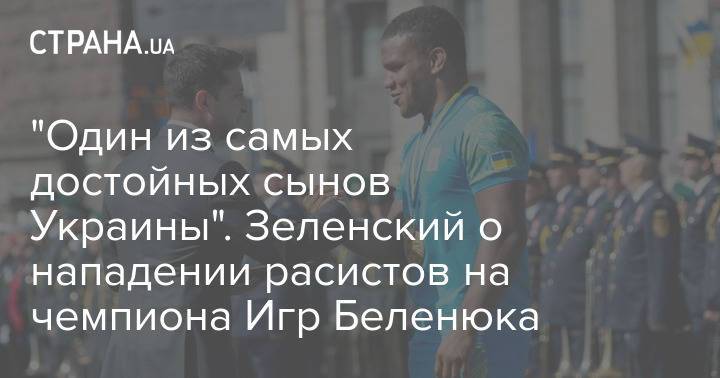 Александр Григорян в молодости. Александр Григорян Айком. Тихонов на фанатке с ЦСКА. Александра Григорян тяжелоатлет.