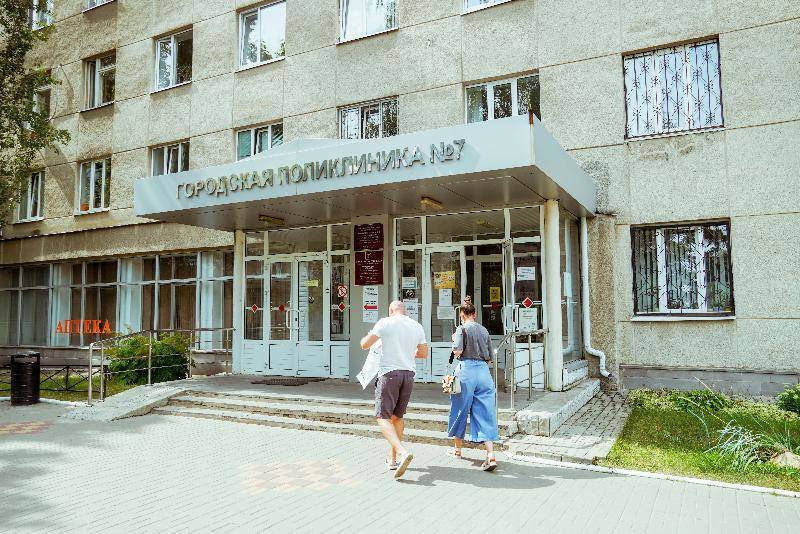 Поликлиники города воронежа. Государственные поликлиники Воронежа. Поликлиника МВД Воронеж. Поликлиника 12 Воронеж. Поликлиника 5 Воронеж.