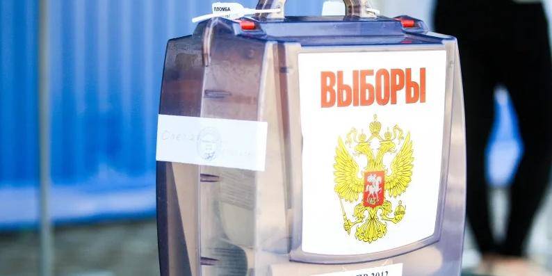 Муниципальные выборы в российской федерации