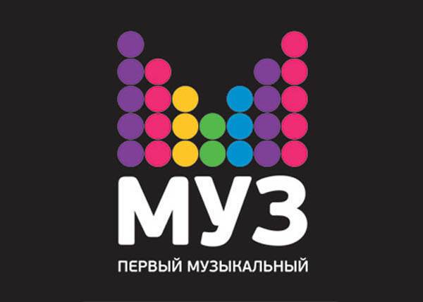 Муз ю. Логотип канала муз ТВ. Музыкальный канал муз ТВ. Муз ТВ 2010 логотип. Муз ТВ картинки.