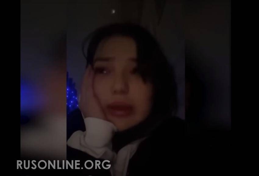 Избиение салтанат в казахстане видео. Махметова Гули. Вельнура Махметова.