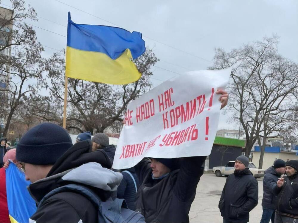 Бердянск в оккупации. Против Украины. Митинг против войны. Россия против Украины. Митинг в Москве.