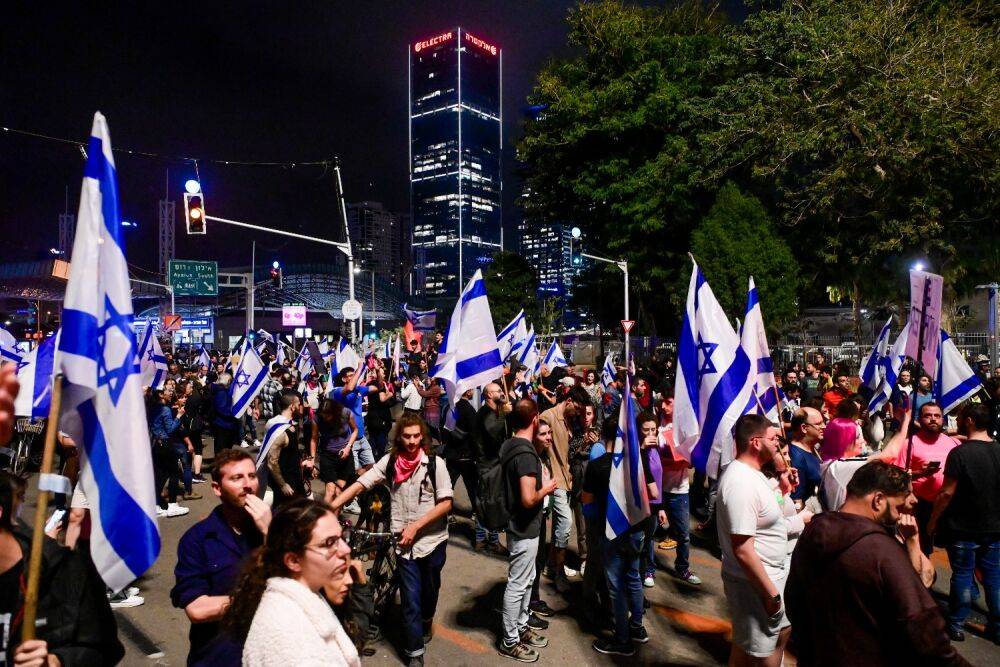 Митинги в израиле. Протесты в Тель Авиве. Люди на улицах Израиля. Протестующие Израиля.