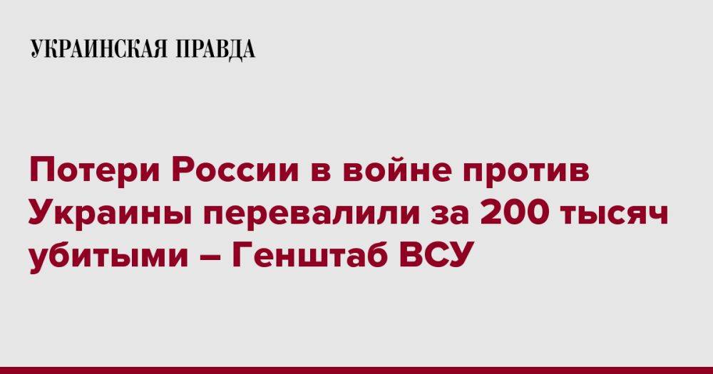 Мебель из украины в россии