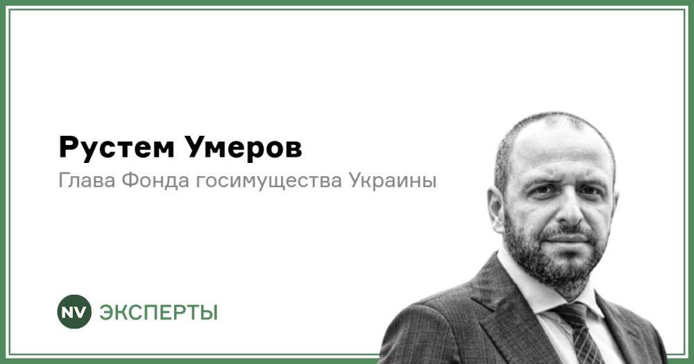 Рустем умеров биография