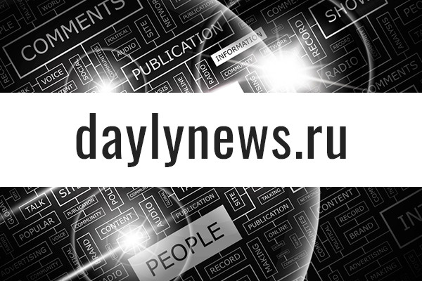 Бундестаг отклонил предложение "левых" по содействию снятию санкций с России. - daylynews.ru - Россия - Германия
