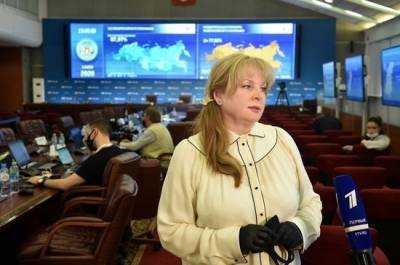 Элла Памфилова - Памфилова: 30% граждан голосовали по поправкам в Конституцию вне помещений для голосования - pnp