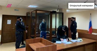 Адам Делимханов - «Мухи не обидит»: что известно о чеченце, арестованном за драку с ОМОНом, как его вычислили у границы и что ему грозит - tvrain - респ. Чечня
