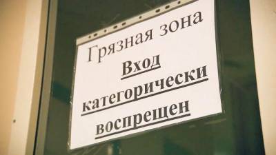 Эксперты заметили рост числа заражения COVID-19 после отмены ограничений в Петербурге - piter - Москва - Санкт-Петербург