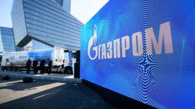 Борис Марцинкевич - Пауза в поставках «Газпрома» до ноября стала моментом истины для страдающей Европы - inforeactor.ru