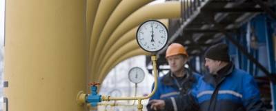 Владимир Зеленский - Зеленский: Украина предложила «Газпрому» скидку в 50% на транзит газа в Европу - runews24.ru - Россия - Украина