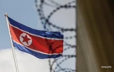 Ким Ченын - Ким Ечжон - КНДР намерена восстановить связь с Южной Кореей - korrespondent - Южная Корея - Украина - КНДР - Пхеньян - Сеул - Корея