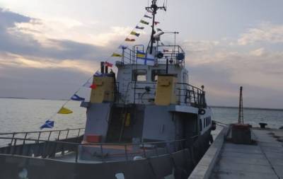 Флот ВМС Украины пополнился катером «Дмитрий Чубарь» (ФОТО) - enovosty.com - Украина - Бердянск - Вмс