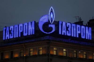 Benoit Tessier - Газпром увеличил экспорт газа в дальнее зарубежье на 10% до 159 млрд куб за 10 мес 21г - smartmoney.one - Москва - Россия - Италия - Турция - Германия - Франция - Румыния - Польша - Финляндия - Болгария - Сербия - Греция - Paris - Reuters