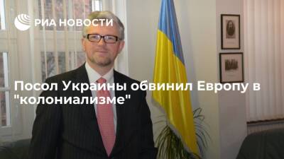 Александр Лукашенко - Андрей Мельник - Нильс Шмид - Посол в Германии Мельник заявил, что Украину хотят превратить в "свалку для мигрантов" - ria - Москва - Украина - Белоруссия - Германия - Литва
