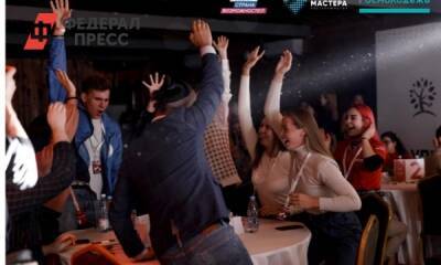 Ксения Разуваева - Российские студенты получили сотни тысяч рублей на проекты в сфере туризма - fedpress.ru - Москва - Россия