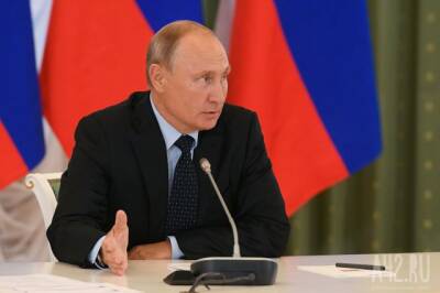 Владимир Путин - Путин попросил правительство РФ помочь семьям погибших и пострадавших шахтёров в Кузбассе - gazeta.a42 - Россия