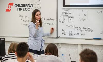 Участники студенческого конкурса «Твой Ход» смогут внести изменения в финал - fedpress.ru - Москва - Иркутск