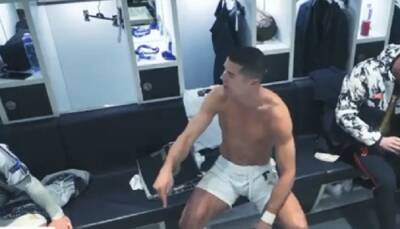 Криштиану Роналду - Хуан Куадрадо - Появилось видео истерики Роналду в раздевалке на матче Лиги чемпионов - ukrpost.biz - Италия