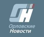 В лесу задержали орловца с "солью" - newsorel.ru