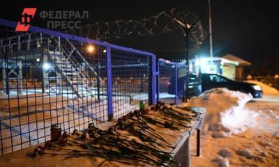 Эксперты уверены, что авария на шахте в Кузбассе привела к нарушению устойчивости горных выработок - fedpress.ru - Кемерово