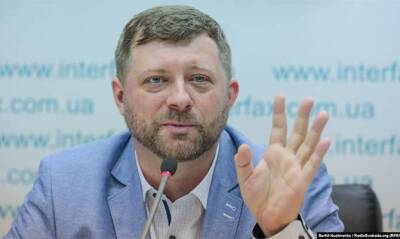 Александр Корниенко - СМИ предупредил о возможной блокировке завтра проходов к зданию Рады - capital.ua - Украина