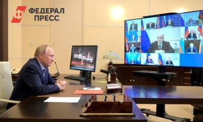 Владимир Путин - Глава РФ рассказал, как наладить отношения с Украиной - fedpress.ru - Москва - Россия - Украина - Турция