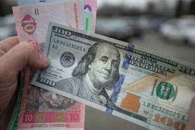 Доллар рухнул к гривне: на валютном рынке паника - agrimpasa.com - Украина