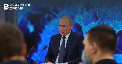 Владимир Путин - Дмитрий Песков - Кремль сам выберет СМИ, которые попадут на пресс-конференцию Путина 23 декабря - realnoevremya.ru - Россия