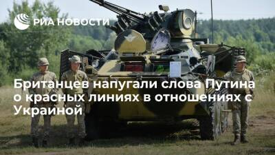 Владимир Путин - Читатели Daily Express: ракеты США, выпущенные из Украины, лишат Россию шанса ответить - ria - Москва - Россия - США - Украина - Англия