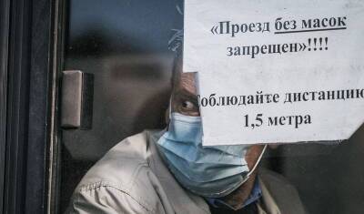 В Башкирии на водителей автобусов и пассажиров без масок завели около 200 протоколов - mkset.ru - Башкирия - Уфа