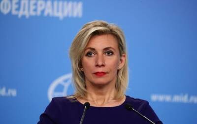 Мария Захарова - Россия высылает дипломатов США - korrespondent - Москва - Россия - США - Украина - Вашингтон